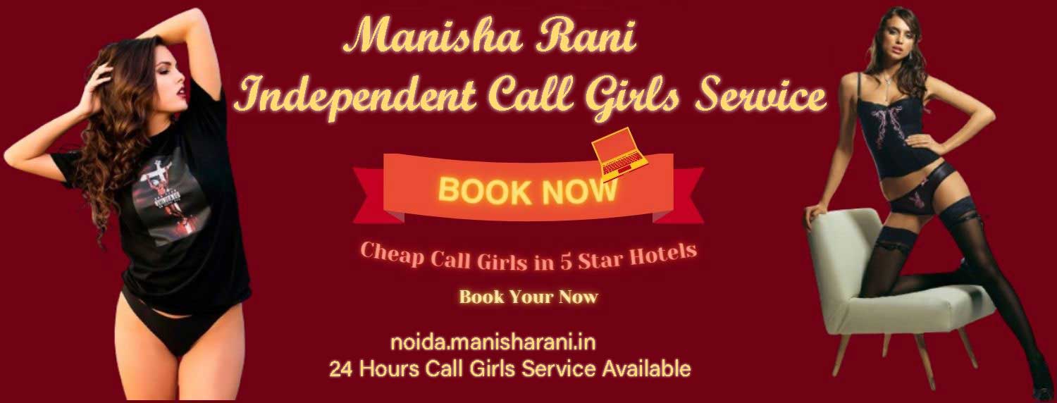 Manisha Rani Gurgaon Call Girls Service Bannner